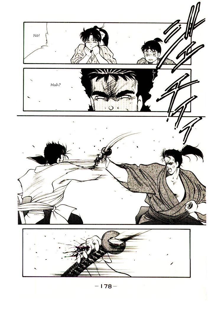 Mutsu Enmei Ryuu Gaiden - Shura no Toki Chapter 1.2-2 page 17 - Vol.1 Chapter 2.2: Winding of Flame and Clouds