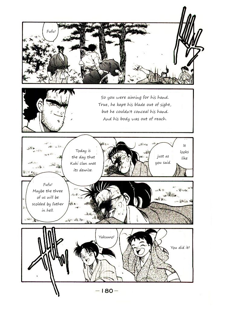 Mutsu Enmei Ryuu Gaiden - Shura no Toki Chapter 1.2-2 page 19 - Vol.1 Chapter 2.2: Winding of Flame and Clouds