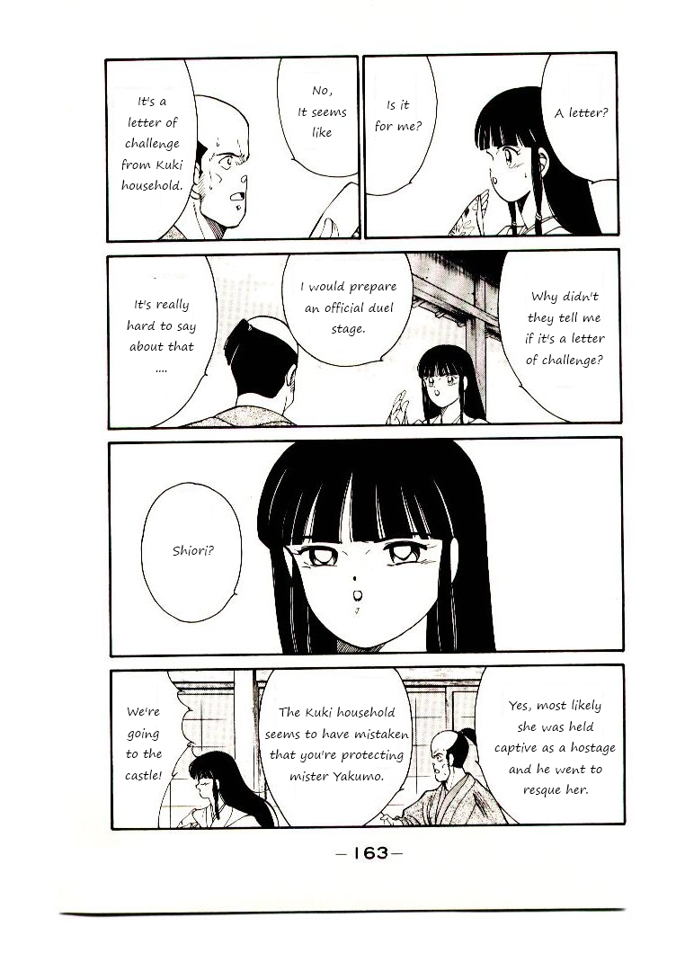 Mutsu Enmei Ryuu Gaiden - Shura no Toki Chapter 1.2-2 page 2 - Vol.1 Chapter 2.2: Winding of Flame and Clouds