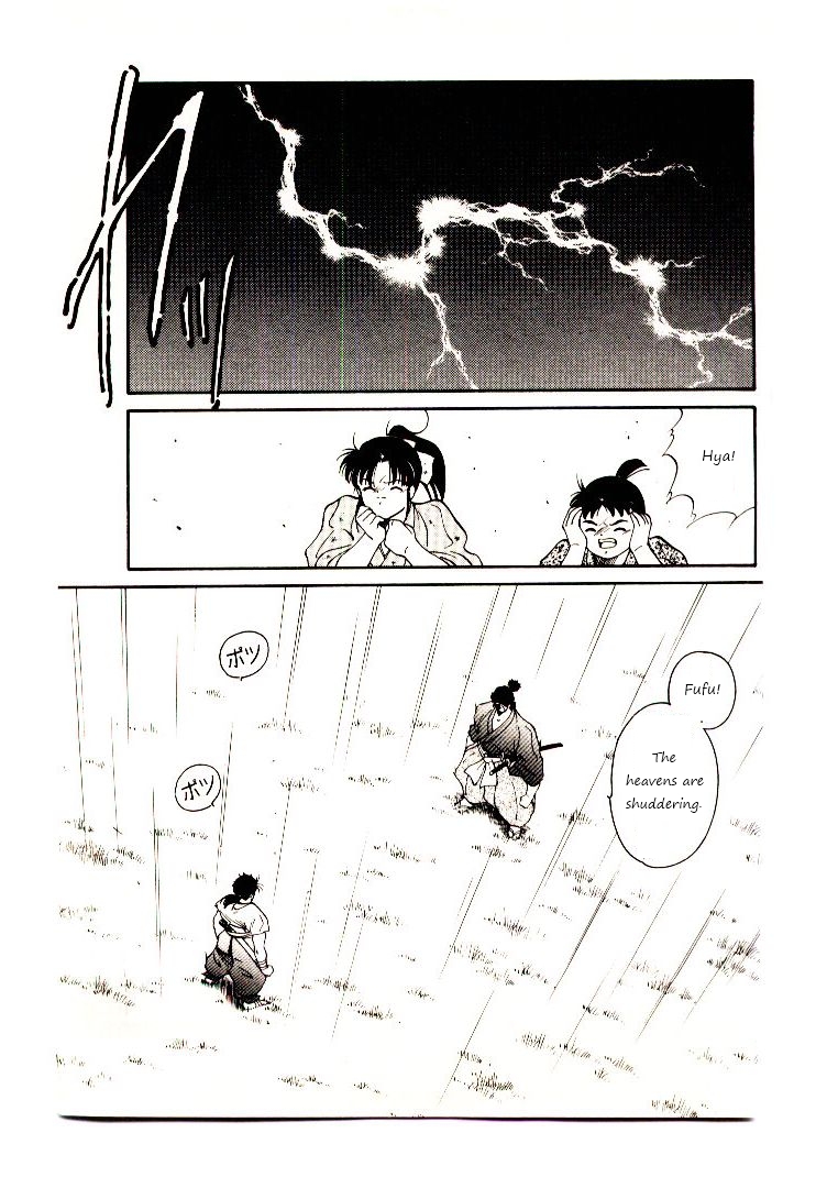Mutsu Enmei Ryuu Gaiden - Shura no Toki Chapter 1.2-2 page 22 - Vol.1 Chapter 2.2: Winding of Flame and Clouds