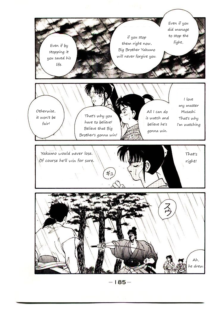 Mutsu Enmei Ryuu Gaiden - Shura no Toki Chapter 1.2-2 page 24 - Vol.1 Chapter 2.2: Winding of Flame and Clouds