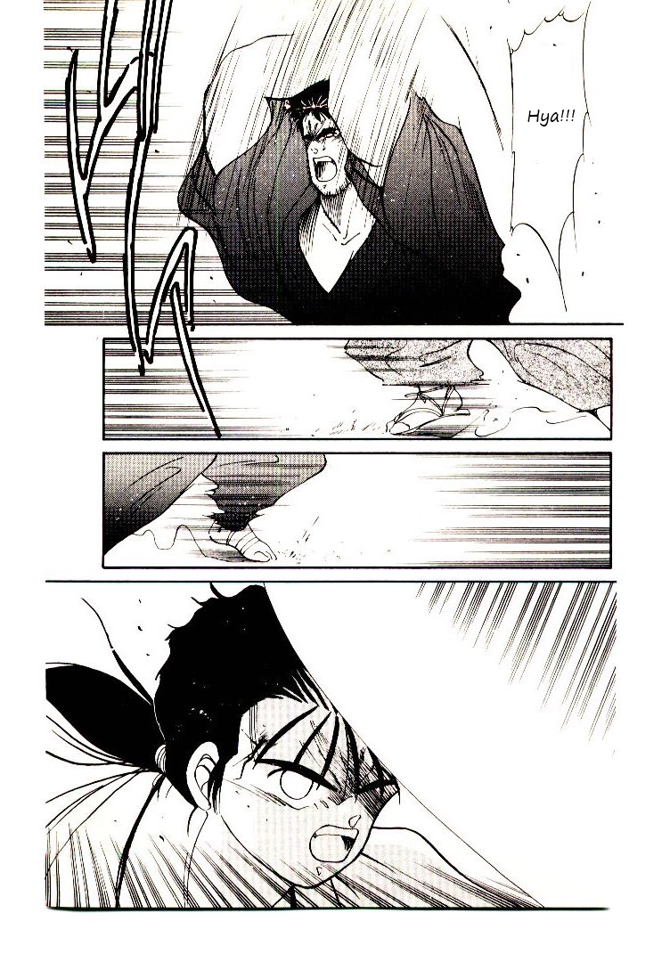 Mutsu Enmei Ryuu Gaiden - Shura no Toki Chapter 1.2-2 page 28 - Vol.1 Chapter 2.2: Winding of Flame and Clouds
