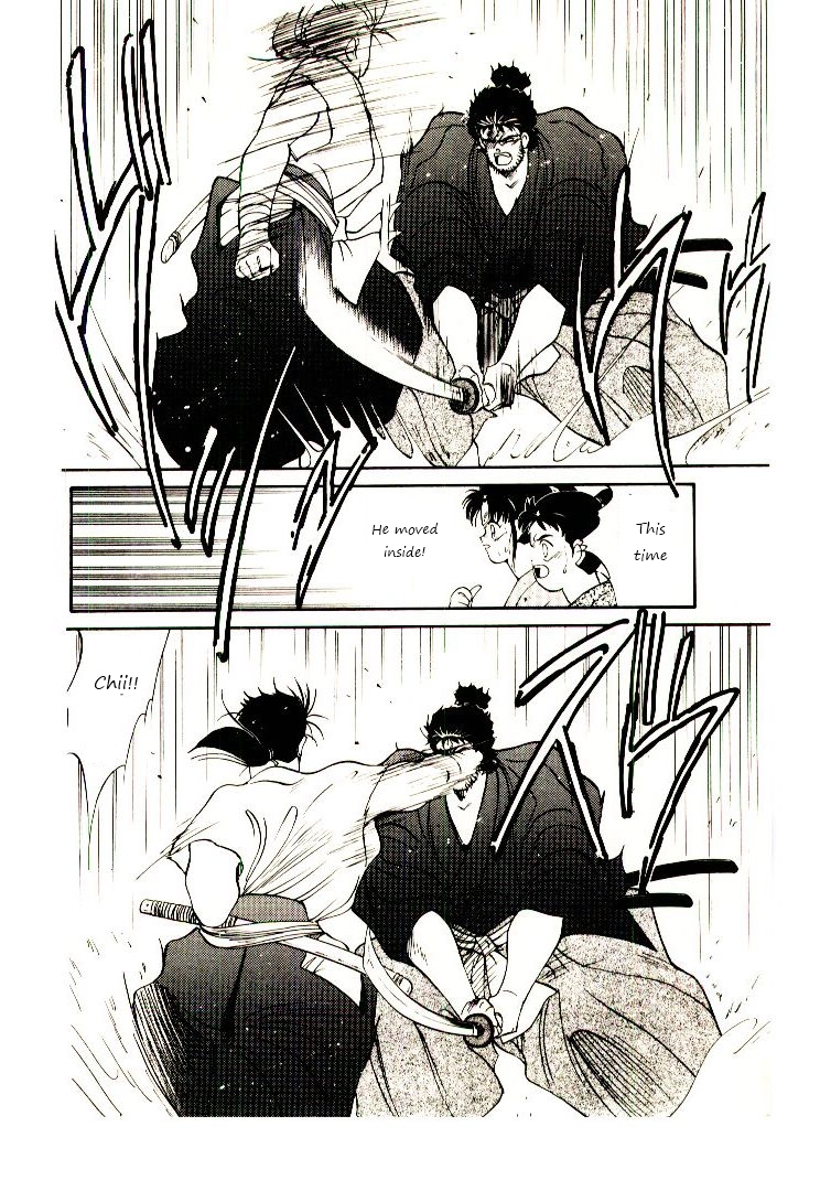 Mutsu Enmei Ryuu Gaiden - Shura no Toki Chapter 1.2-2 page 29 - Vol.1 Chapter 2.2: Winding of Flame and Clouds