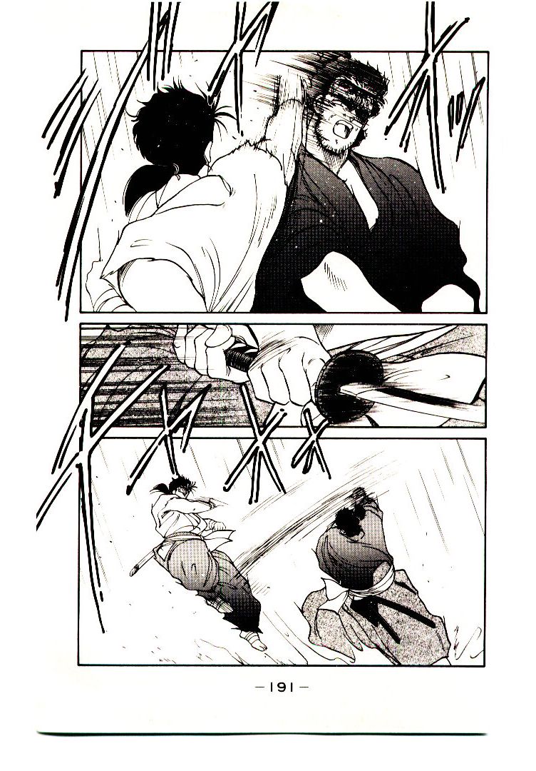 Mutsu Enmei Ryuu Gaiden - Shura no Toki Chapter 1.2-2 page 30 - Vol.1 Chapter 2.2: Winding of Flame and Clouds