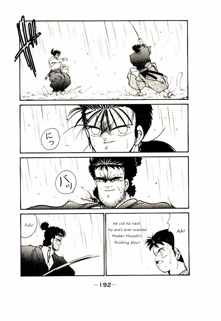 Mutsu Enmei Ryuu Gaiden - Shura no Toki Chapter 1.2-2 page 31 - Vol.1 Chapter 2.2: Winding of Flame and Clouds