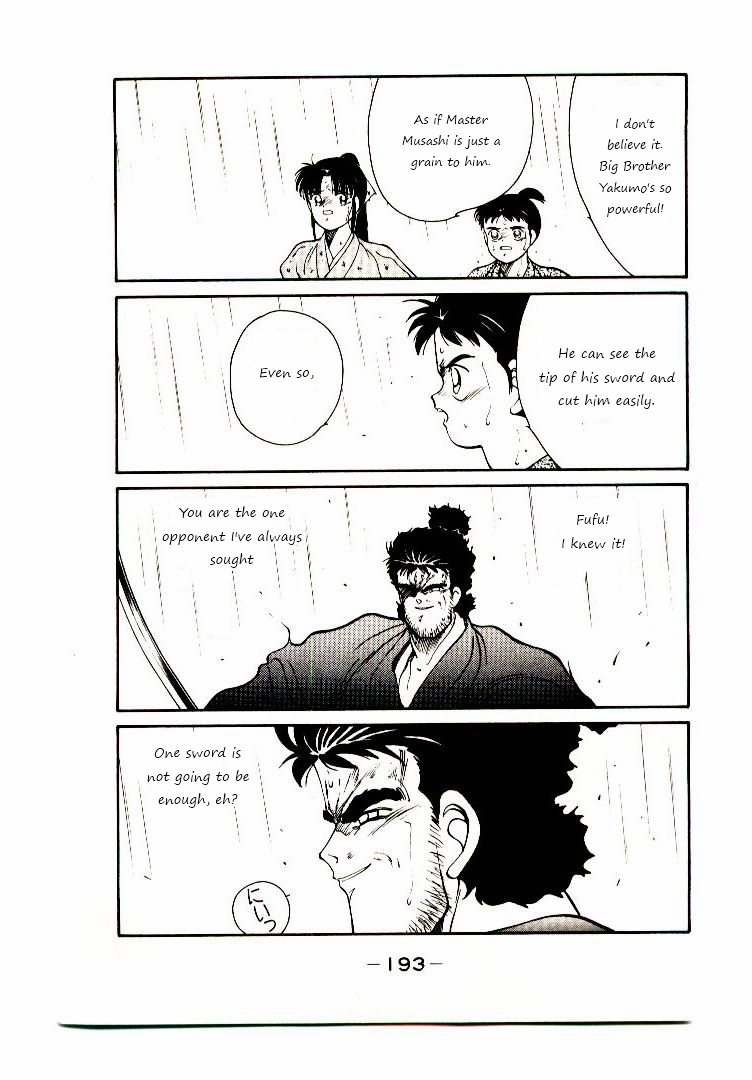 Mutsu Enmei Ryuu Gaiden - Shura no Toki Chapter 1.2-2 page 32 - Vol.1 Chapter 2.2: Winding of Flame and Clouds