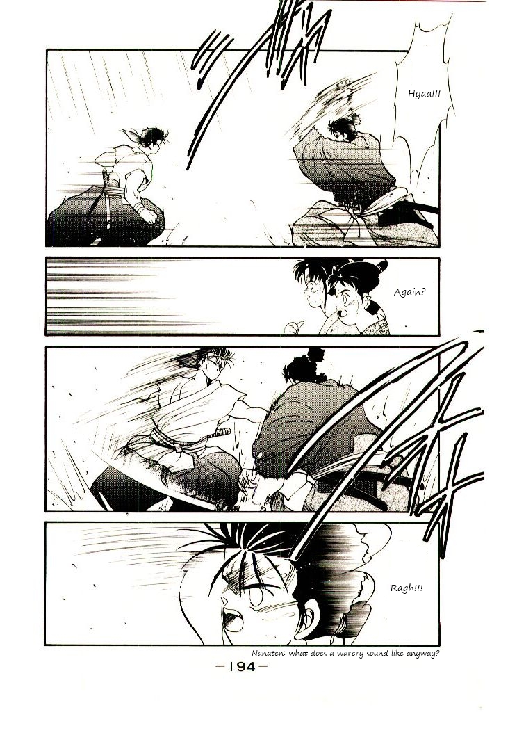 Mutsu Enmei Ryuu Gaiden - Shura no Toki Chapter 1.2-2 page 33 - Vol.1 Chapter 2.2: Winding of Flame and Clouds