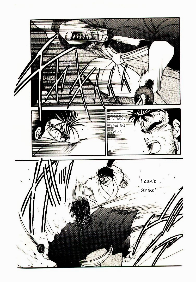 Mutsu Enmei Ryuu Gaiden - Shura no Toki Chapter 1.2-2 page 34 - Vol.1 Chapter 2.2: Winding of Flame and Clouds