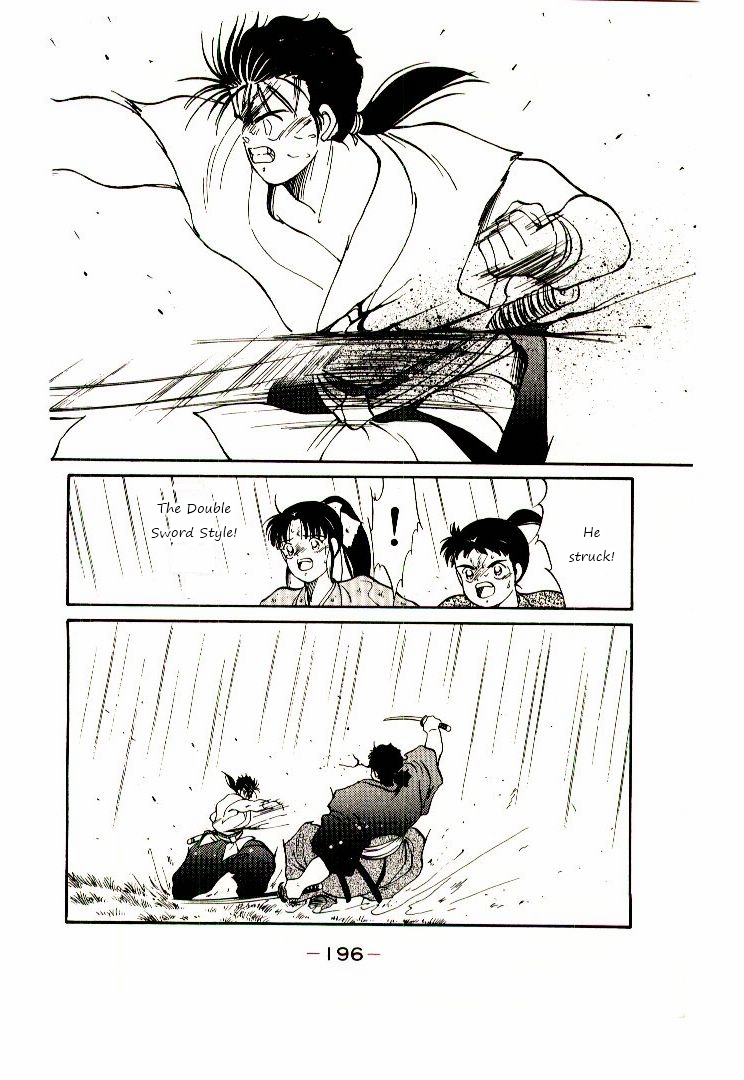 Mutsu Enmei Ryuu Gaiden - Shura no Toki Chapter 1.2-2 page 35 - Vol.1 Chapter 2.2: Winding of Flame and Clouds
