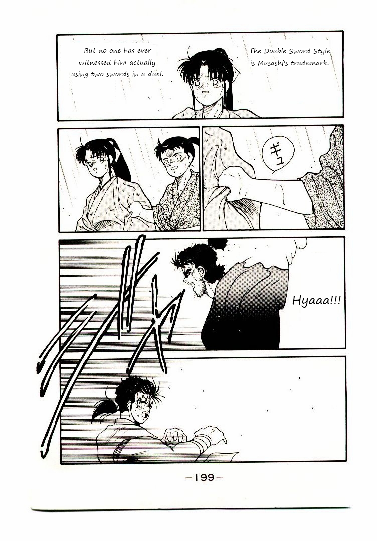 Mutsu Enmei Ryuu Gaiden - Shura no Toki Chapter 1.2-2 page 38 - Vol.1 Chapter 2.2: Winding of Flame and Clouds
