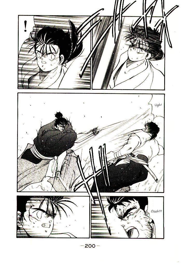 Mutsu Enmei Ryuu Gaiden - Shura no Toki Chapter 1.2-2 page 39 - Vol.1 Chapter 2.2: Winding of Flame and Clouds