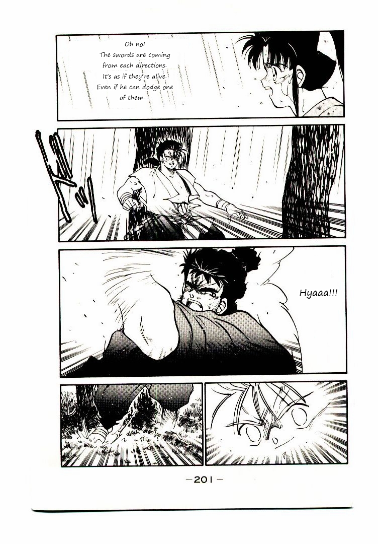Mutsu Enmei Ryuu Gaiden - Shura no Toki Chapter 1.2-2 page 40 - Vol.1 Chapter 2.2: Winding of Flame and Clouds