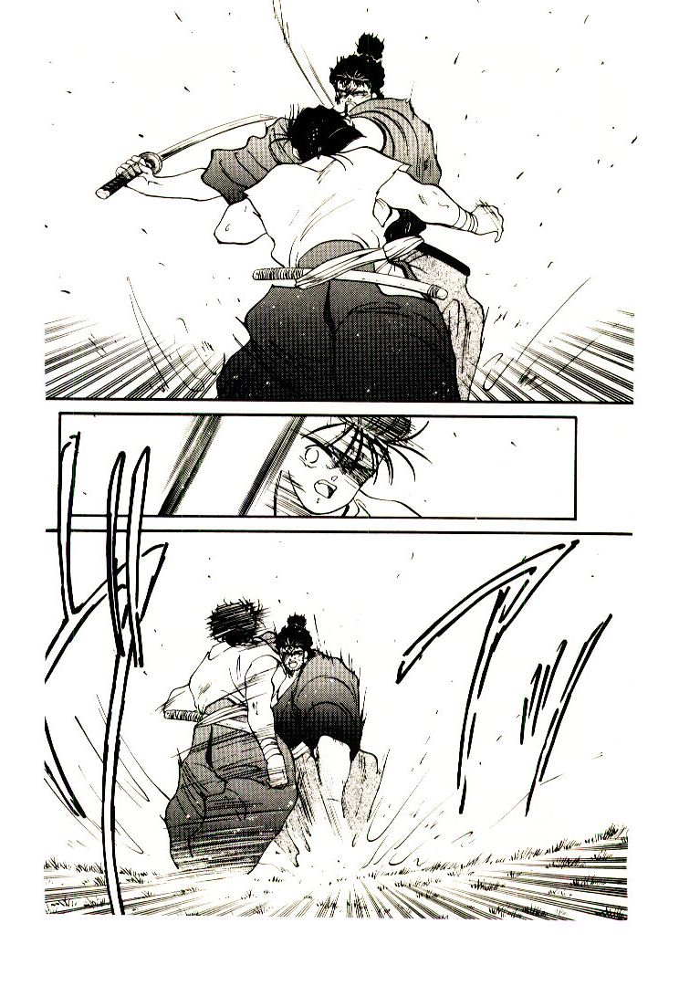 Mutsu Enmei Ryuu Gaiden - Shura no Toki Chapter 1.2-2 page 41 - Vol.1 Chapter 2.2: Winding of Flame and Clouds