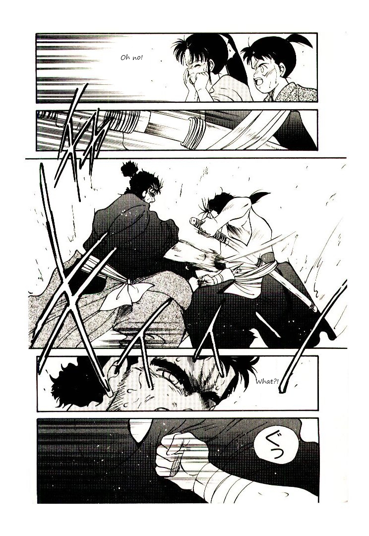 Mutsu Enmei Ryuu Gaiden - Shura no Toki Chapter 1.2-2 page 43 - Vol.1 Chapter 2.2: Winding of Flame and Clouds