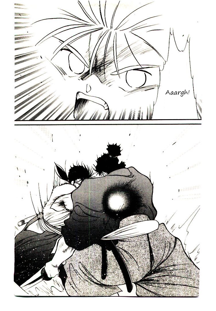 Mutsu Enmei Ryuu Gaiden - Shura no Toki Chapter 1.2-2 page 44 - Vol.1 Chapter 2.2: Winding of Flame and Clouds