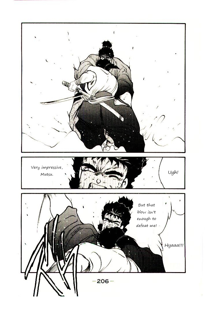 Mutsu Enmei Ryuu Gaiden - Shura no Toki Chapter 1.2-2 page 45 - Vol.1 Chapter 2.2: Winding of Flame and Clouds