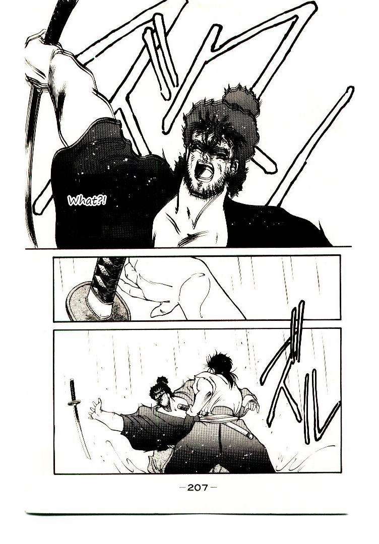 Mutsu Enmei Ryuu Gaiden - Shura no Toki Chapter 1.2-2 page 46 - Vol.1 Chapter 2.2: Winding of Flame and Clouds