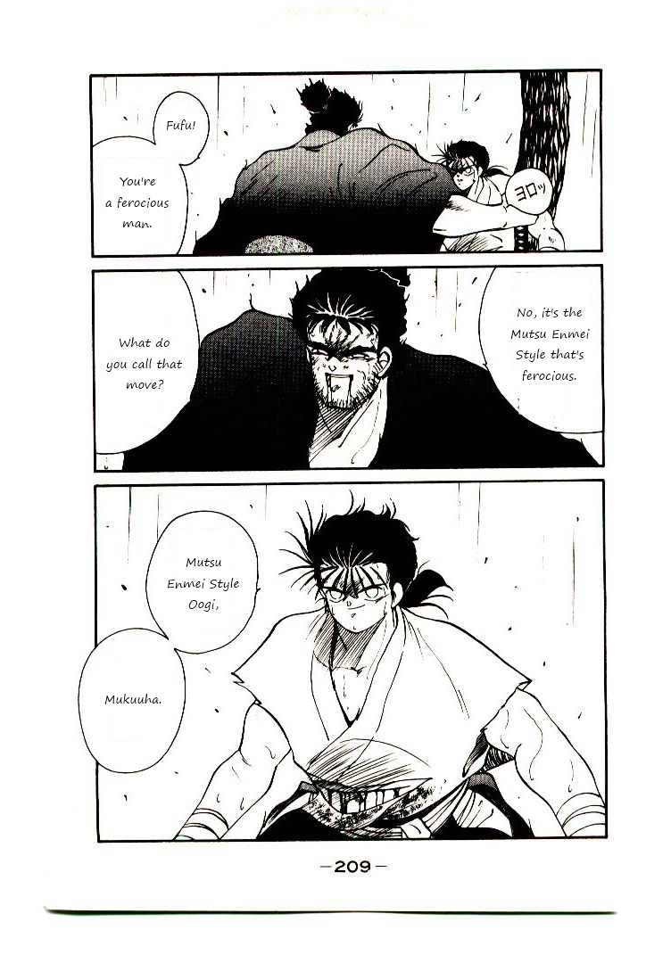 Mutsu Enmei Ryuu Gaiden - Shura no Toki Chapter 1.2-2 page 48 - Vol.1 Chapter 2.2: Winding of Flame and Clouds