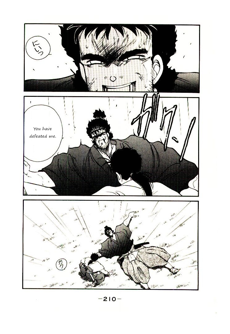 Mutsu Enmei Ryuu Gaiden - Shura no Toki Chapter 1.2-2 page 49 - Vol.1 Chapter 2.2: Winding of Flame and Clouds