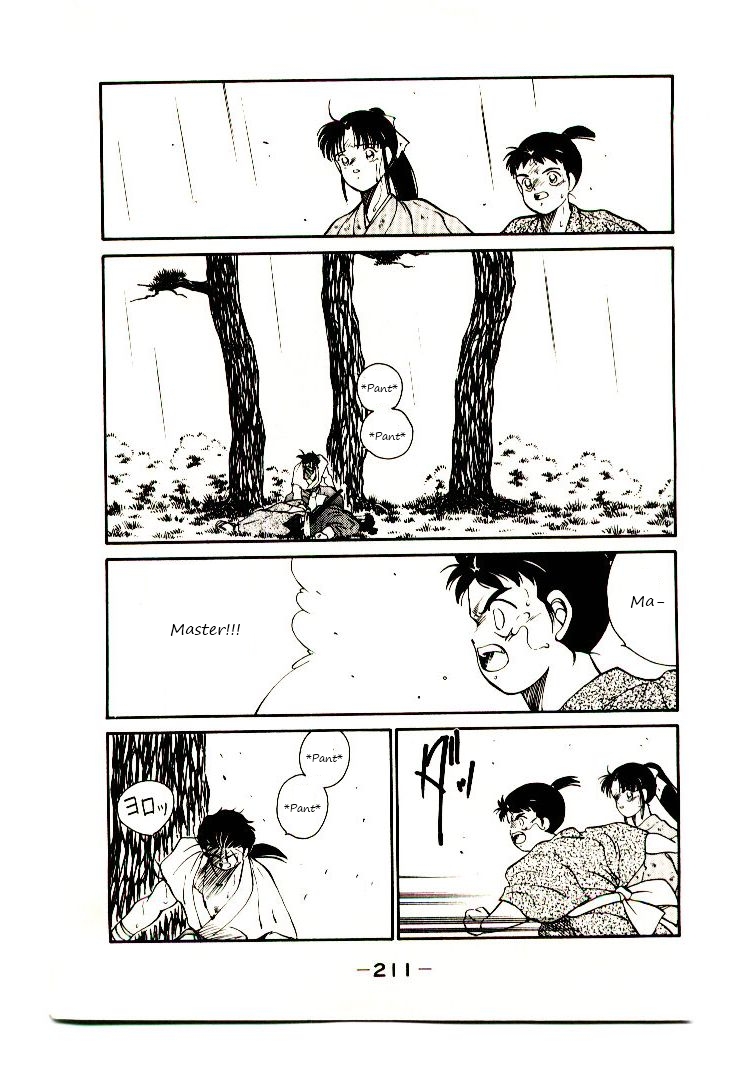 Mutsu Enmei Ryuu Gaiden - Shura no Toki Chapter 1.2-2 page 50 - Vol.1 Chapter 2.2: Winding of Flame and Clouds