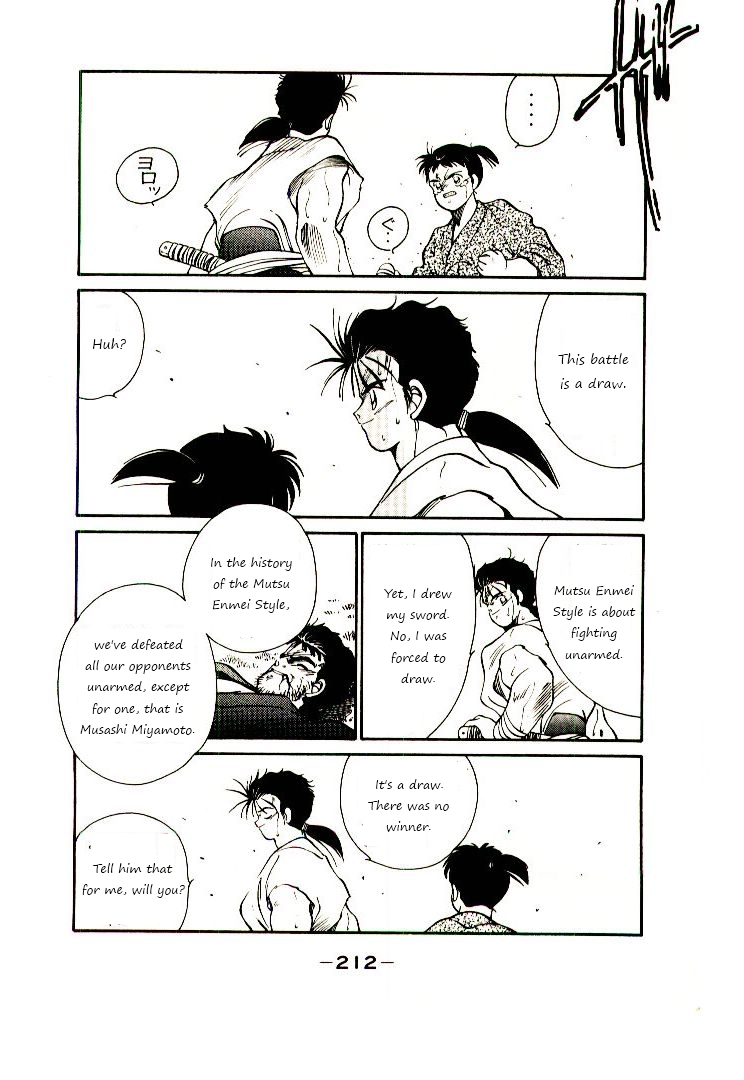 Mutsu Enmei Ryuu Gaiden - Shura no Toki Chapter 1.2-2 page 51 - Vol.1 Chapter 2.2: Winding of Flame and Clouds
