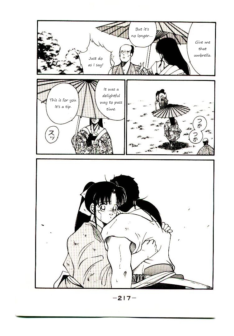 Mutsu Enmei Ryuu Gaiden - Shura no Toki Chapter 1.2-2 page 56 - Vol.1 Chapter 2.2: Winding of Flame and Clouds
