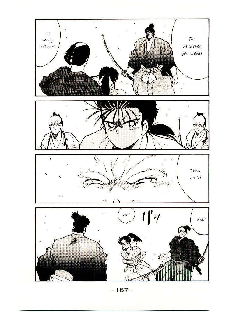 Mutsu Enmei Ryuu Gaiden - Shura no Toki Chapter 1.2-2 page 6 - Vol.1 Chapter 2.2: Winding of Flame and Clouds
