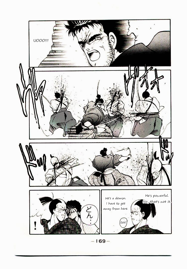 Mutsu Enmei Ryuu Gaiden - Shura no Toki Chapter 1.2-2 page 8 - Vol.1 Chapter 2.2: Winding of Flame and Clouds
