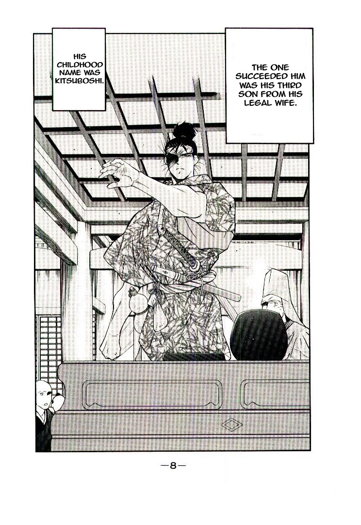 Mutsu Enmei Ryuu Gaiden - Shura no Toki Chapter 11.1-1 page 10 - Vol.11 Chapter 1.1: Storm Brewing from Owari