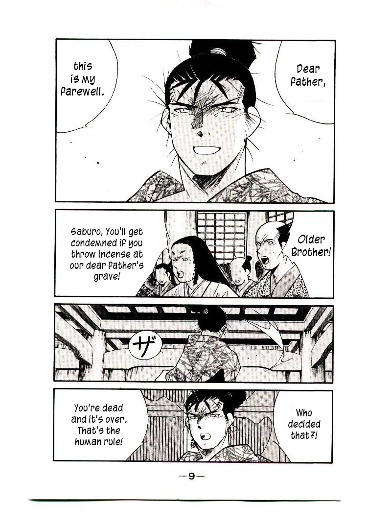 Mutsu Enmei Ryuu Gaiden - Shura no Toki Chapter 11.1-1 page 11 - Vol.11 Chapter 1.1: Storm Brewing from Owari