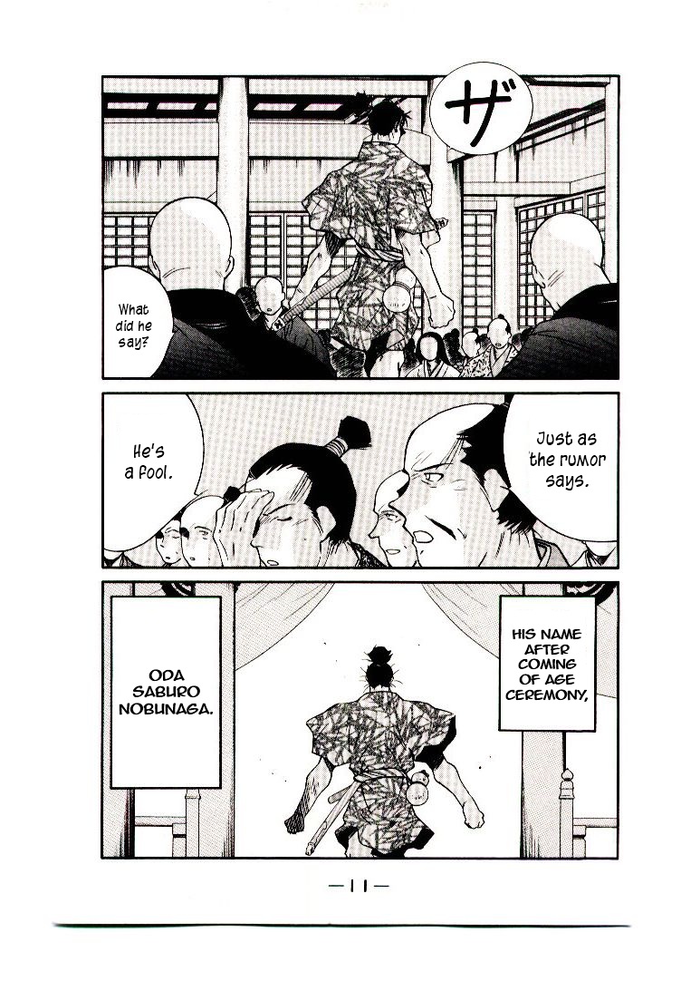 Mutsu Enmei Ryuu Gaiden - Shura no Toki Chapter 11.1-1 page 13 - Vol.11 Chapter 1.1: Storm Brewing from Owari