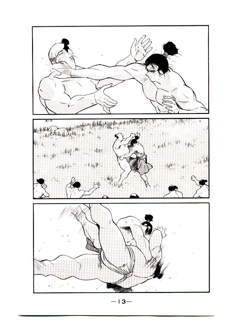Mutsu Enmei Ryuu Gaiden - Shura no Toki Chapter 11.1-1 page 15 - Vol.11 Chapter 1.1: Storm Brewing from Owari