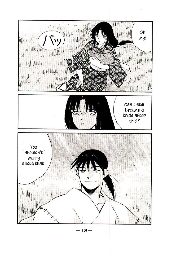 Mutsu Enmei Ryuu Gaiden - Shura no Toki Chapter 11.1-1 page 20 - Vol.11 Chapter 1.1: Storm Brewing from Owari