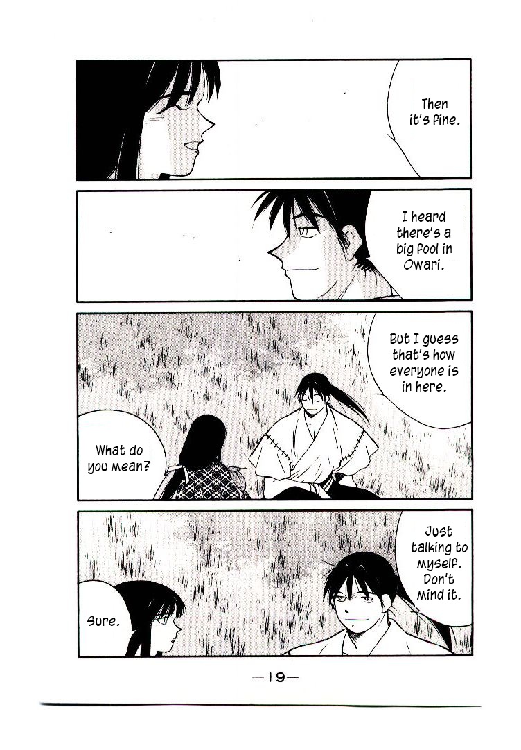 Mutsu Enmei Ryuu Gaiden - Shura no Toki Chapter 11.1-1 page 21 - Vol.11 Chapter 1.1: Storm Brewing from Owari