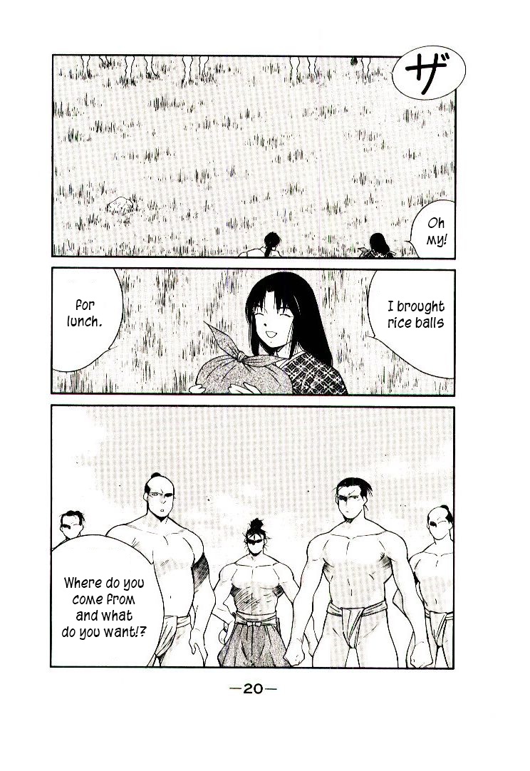 Mutsu Enmei Ryuu Gaiden - Shura no Toki Chapter 11.1-1 page 22 - Vol.11 Chapter 1.1: Storm Brewing from Owari