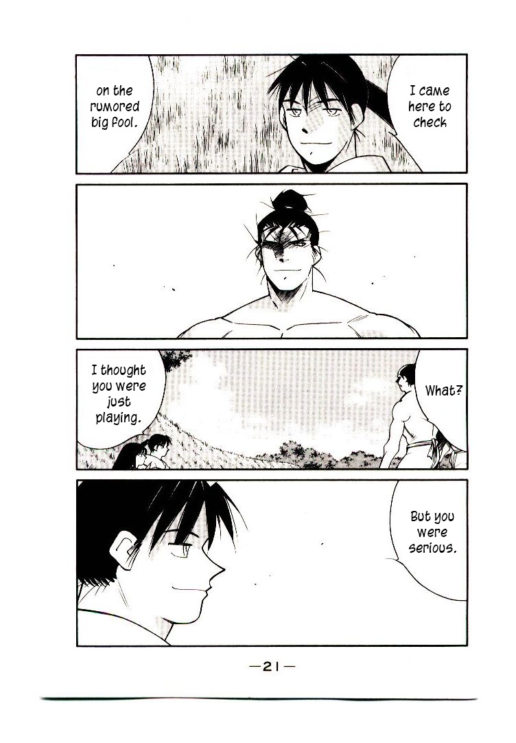 Mutsu Enmei Ryuu Gaiden - Shura no Toki Chapter 11.1-1 page 23 - Vol.11 Chapter 1.1: Storm Brewing from Owari