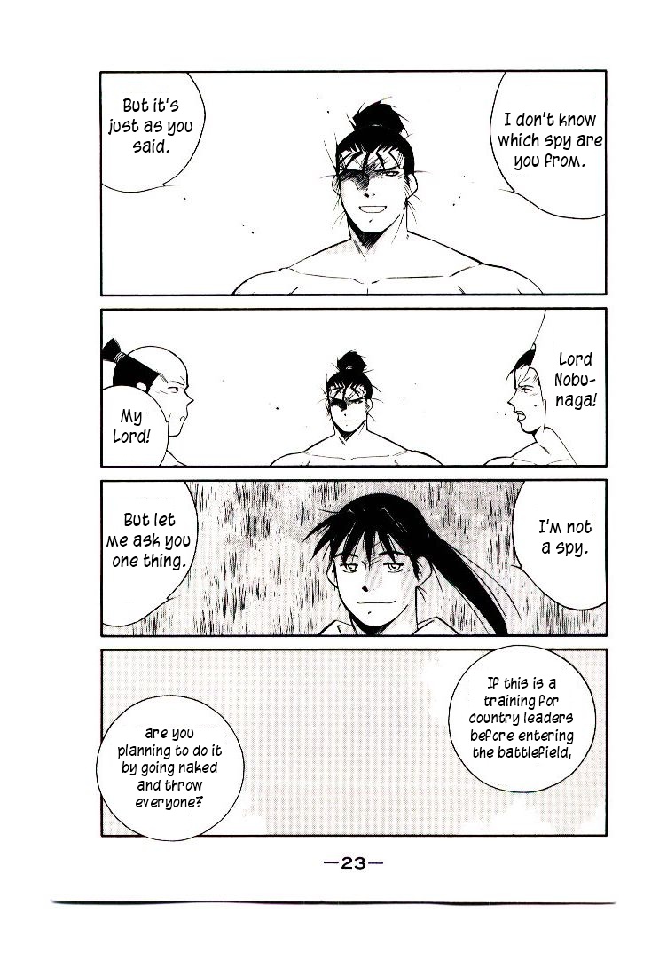 Mutsu Enmei Ryuu Gaiden - Shura no Toki Chapter 11.1-1 page 25 - Vol.11 Chapter 1.1: Storm Brewing from Owari