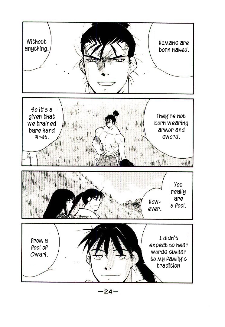 Mutsu Enmei Ryuu Gaiden - Shura no Toki Chapter 11.1-1 page 26 - Vol.11 Chapter 1.1: Storm Brewing from Owari