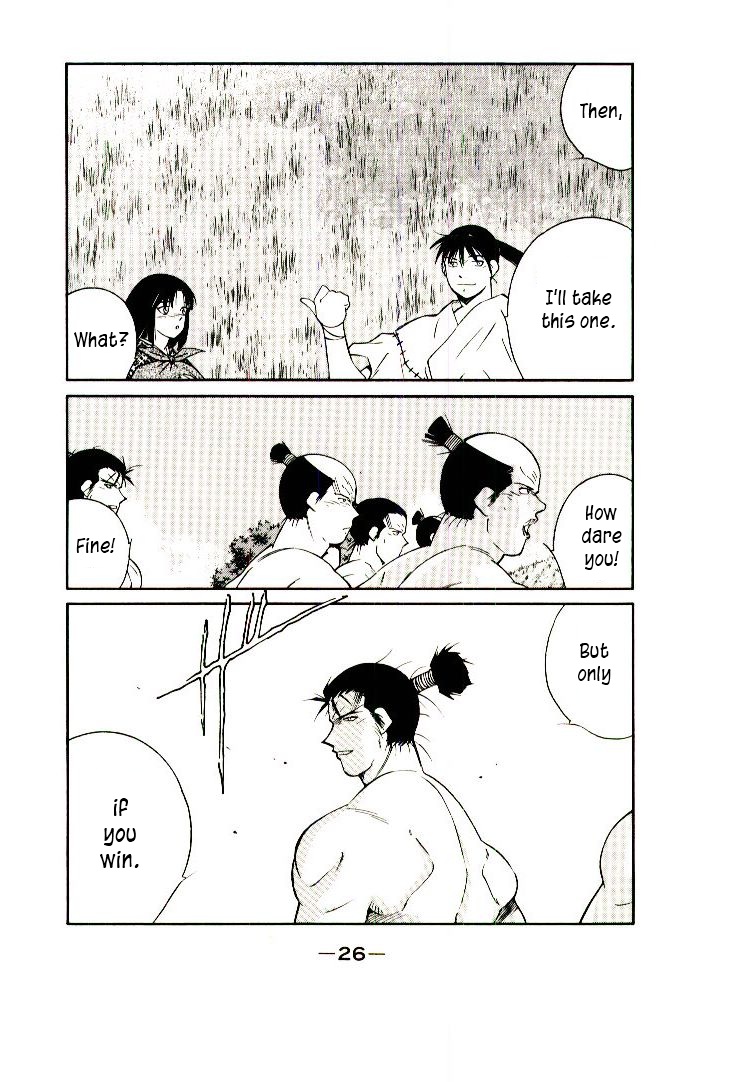 Mutsu Enmei Ryuu Gaiden - Shura no Toki Chapter 11.1-1 page 28 - Vol.11 Chapter 1.1: Storm Brewing from Owari