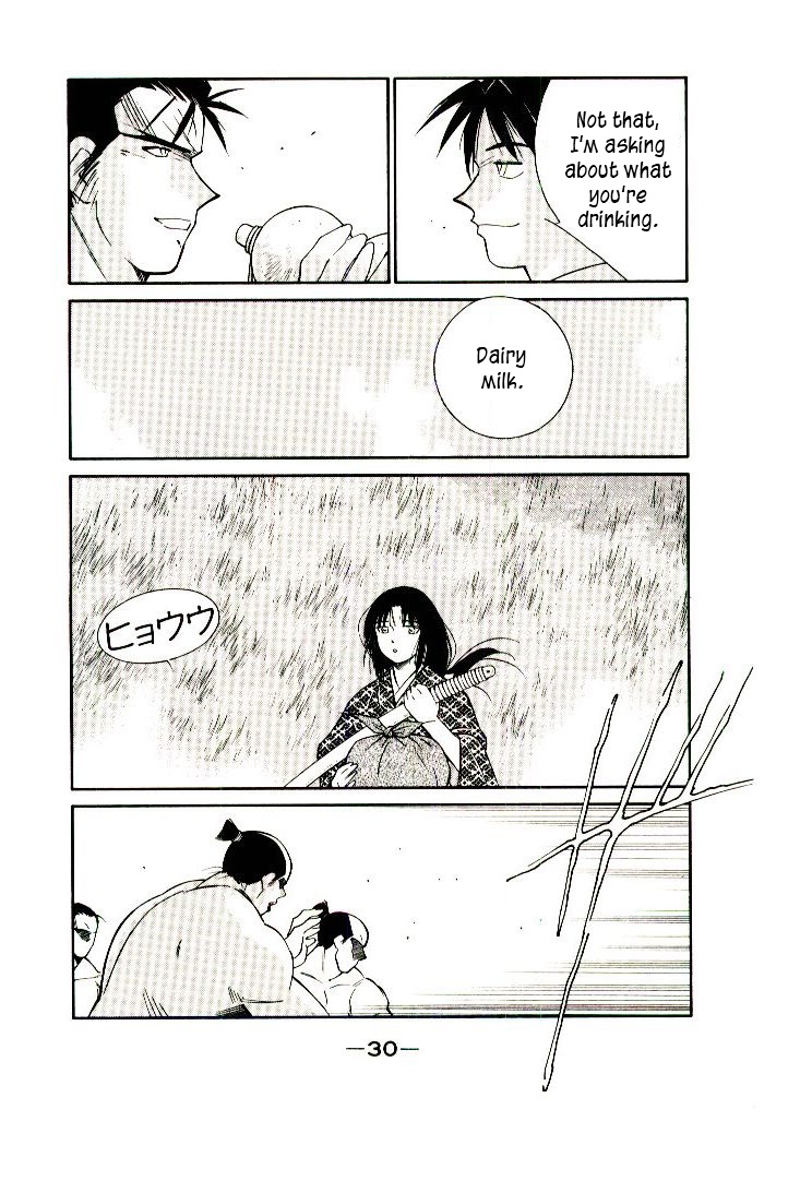 Mutsu Enmei Ryuu Gaiden - Shura no Toki Chapter 11.1-1 page 32 - Vol.11 Chapter 1.1: Storm Brewing from Owari