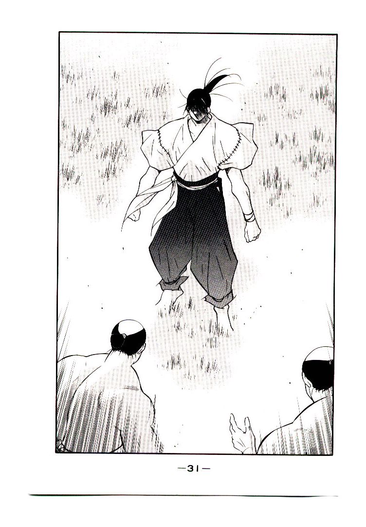Mutsu Enmei Ryuu Gaiden - Shura no Toki Chapter 11.1-1 page 33 - Vol.11 Chapter 1.1: Storm Brewing from Owari