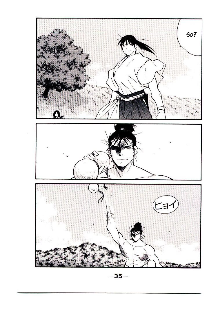 Mutsu Enmei Ryuu Gaiden - Shura no Toki Chapter 11.1-1 page 37 - Vol.11 Chapter 1.1: Storm Brewing from Owari