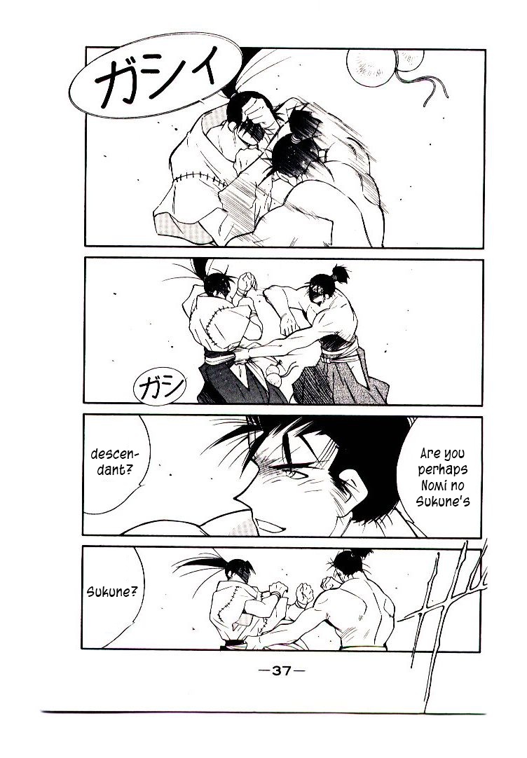 Mutsu Enmei Ryuu Gaiden - Shura no Toki Chapter 11.1-1 page 39 - Vol.11 Chapter 1.1: Storm Brewing from Owari