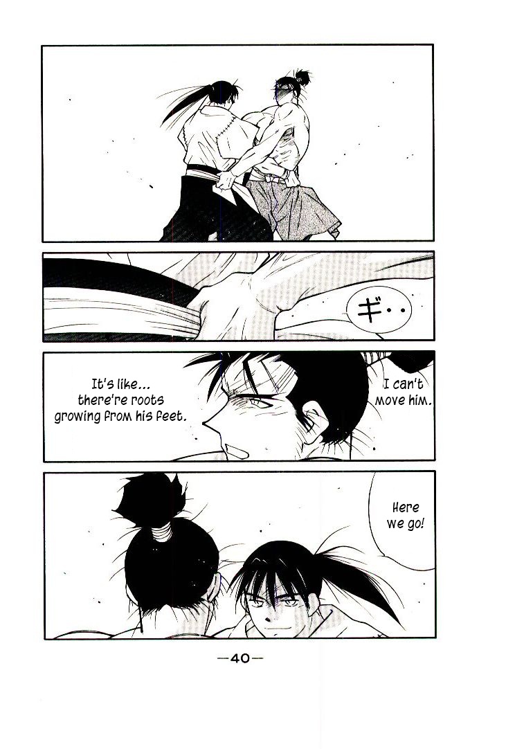 Mutsu Enmei Ryuu Gaiden - Shura no Toki Chapter 11.1-1 page 42 - Vol.11 Chapter 1.1: Storm Brewing from Owari