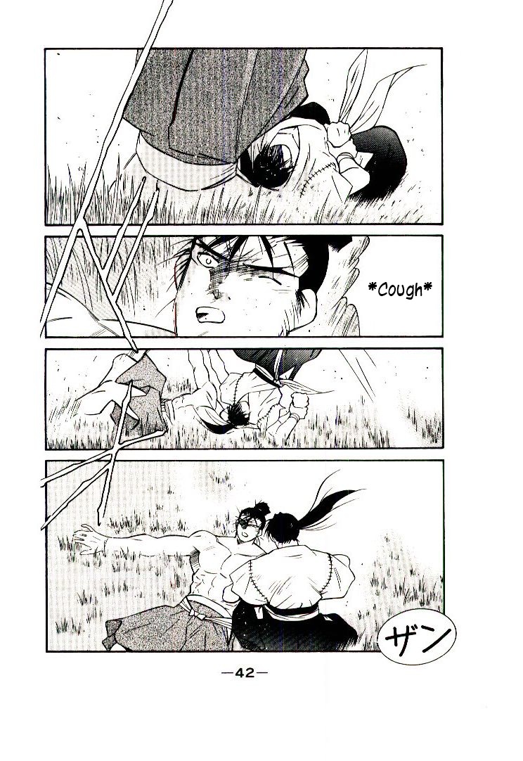 Mutsu Enmei Ryuu Gaiden - Shura no Toki Chapter 11.1-1 page 44 - Vol.11 Chapter 1.1: Storm Brewing from Owari