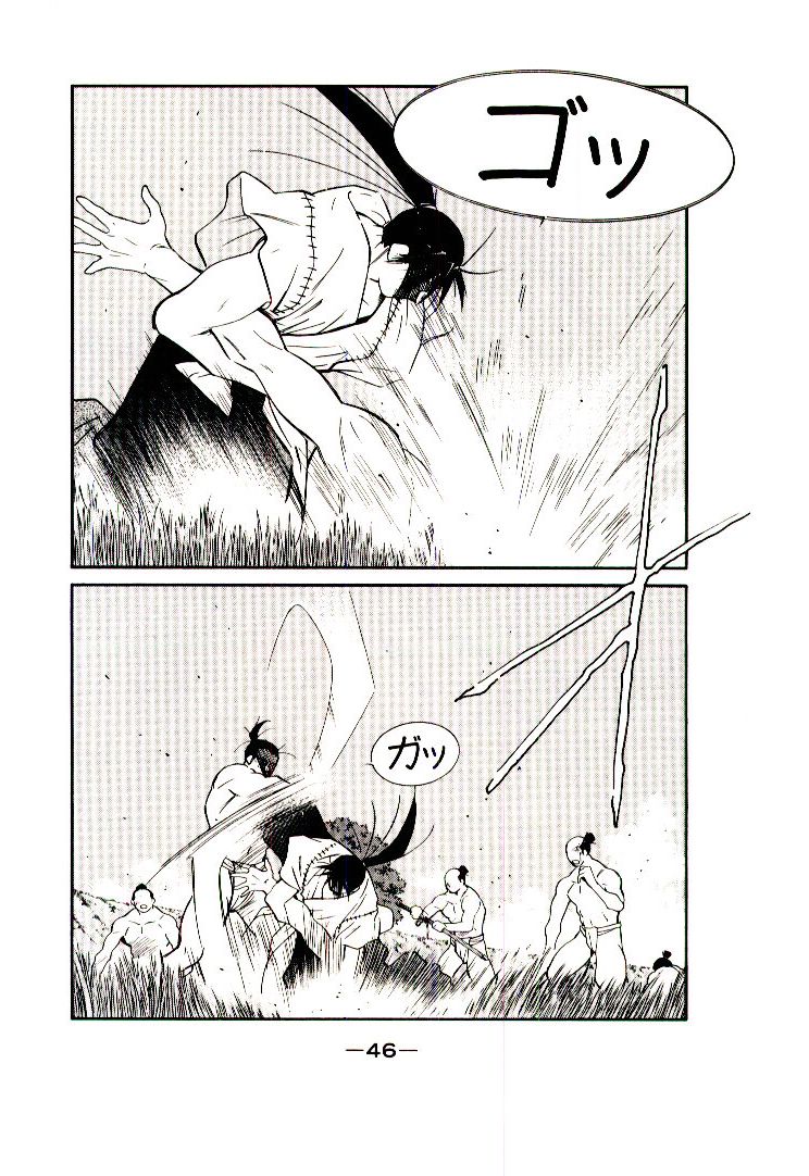 Mutsu Enmei Ryuu Gaiden - Shura no Toki Chapter 11.1-1 page 48 - Vol.11 Chapter 1.1: Storm Brewing from Owari