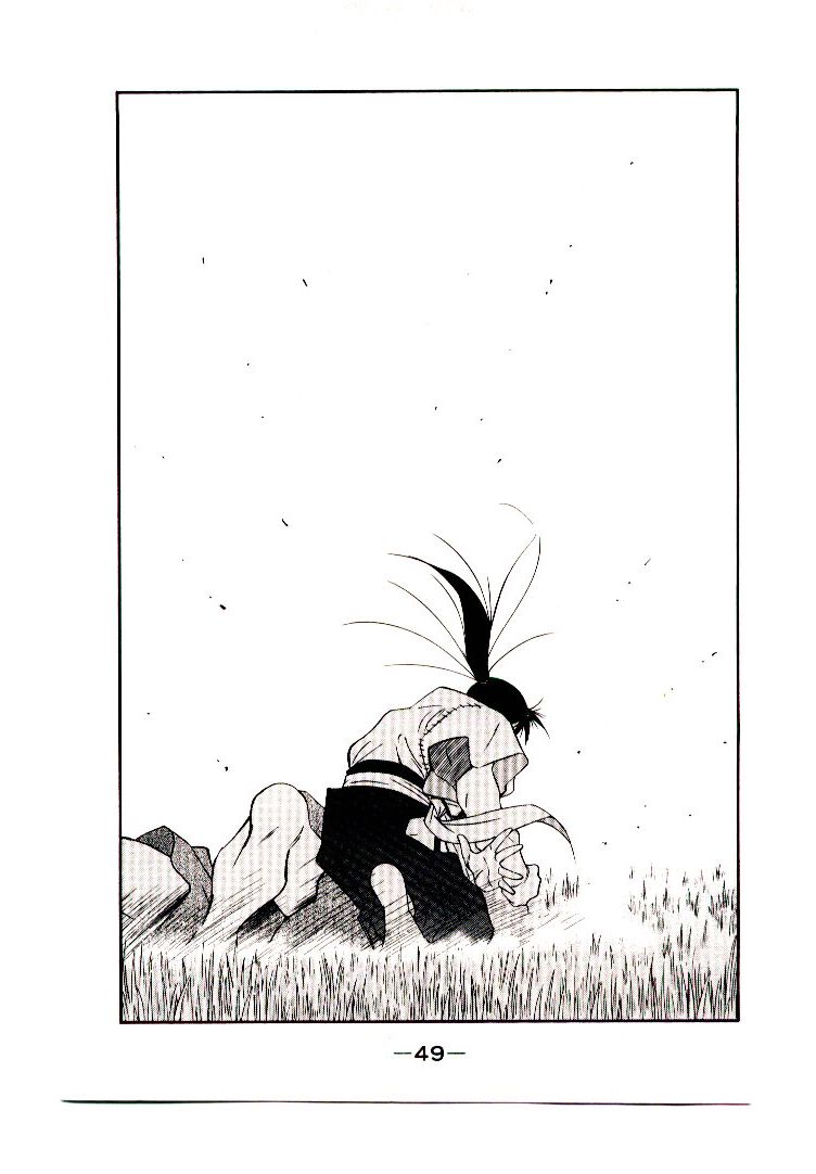 Mutsu Enmei Ryuu Gaiden - Shura no Toki Chapter 11.1-1 page 51 - Vol.11 Chapter 1.1: Storm Brewing from Owari