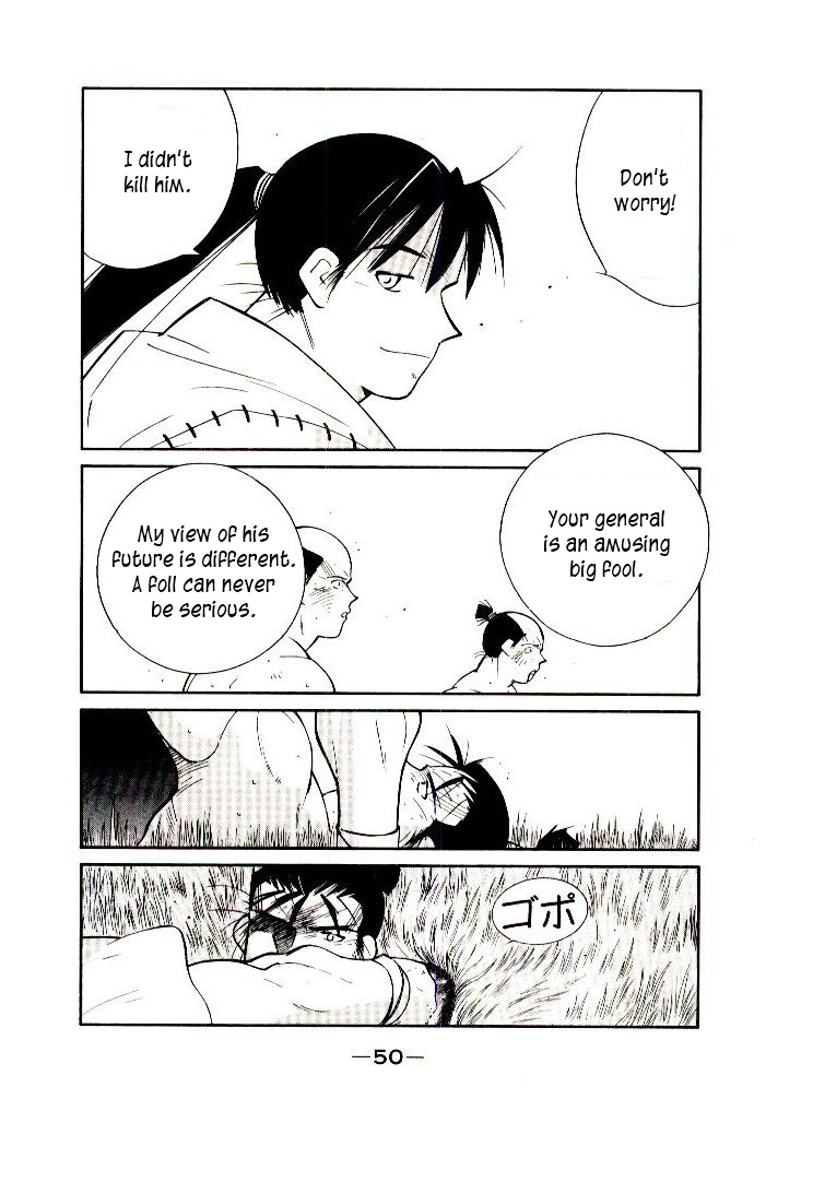Mutsu Enmei Ryuu Gaiden - Shura no Toki Chapter 11.1-1 page 52 - Vol.11 Chapter 1.1: Storm Brewing from Owari