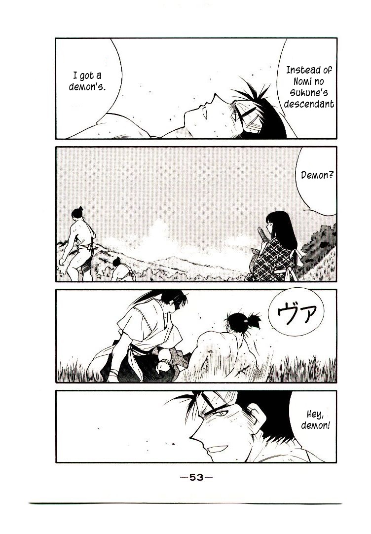 Mutsu Enmei Ryuu Gaiden - Shura no Toki Chapter 11.1-1 page 55 - Vol.11 Chapter 1.1: Storm Brewing from Owari