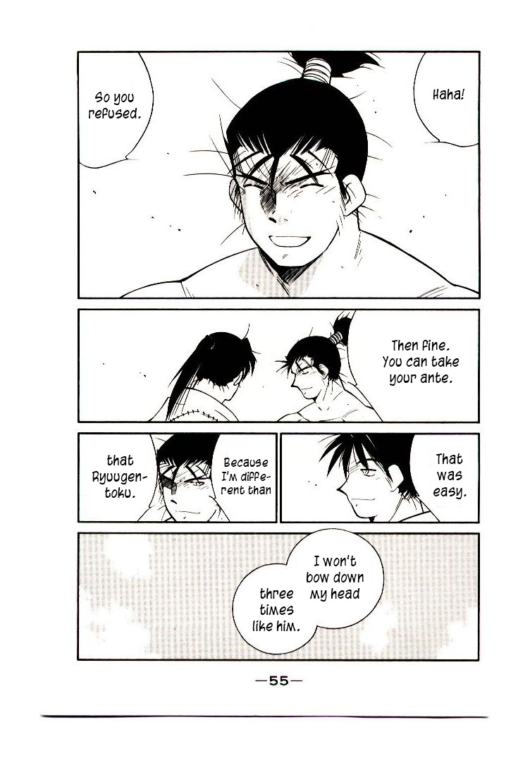 Mutsu Enmei Ryuu Gaiden - Shura no Toki Chapter 11.1-1 page 57 - Vol.11 Chapter 1.1: Storm Brewing from Owari